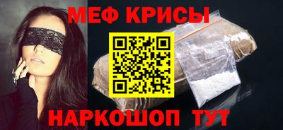сатива Пушкино