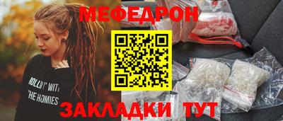 дурь Пугачёв