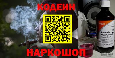 героин Пыть-Ях