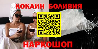 героин Пыть-Ях