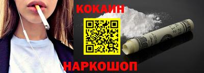 героин Пыть-Ях