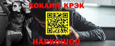 дурь Пугачёв