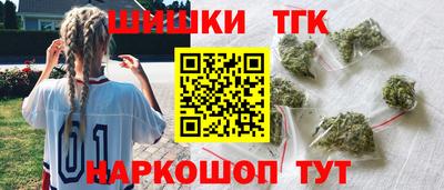 дурь Пугачёв