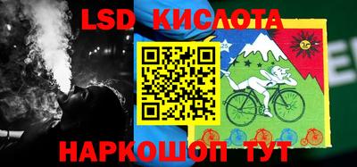 дурь Пугачёв
