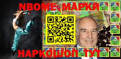 сатива Пушкино