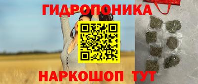 героин Пыть-Ях
