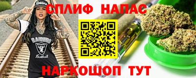 героин Пыть-Ях