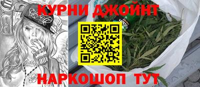 сатива Пушкино