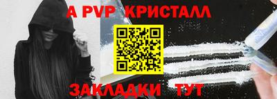 героин Пыть-Ях