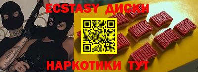 дурь Пугачёв