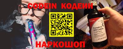 героин Пыть-Ях