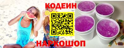 героин Пыть-Ях