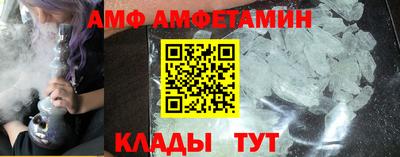 дурь Пугачёв