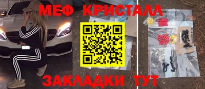 дурь Пугачёв