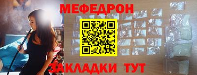 героин Пыть-Ях