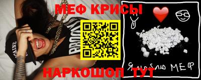 сатива Пушкино