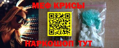 дурь Пугачёв